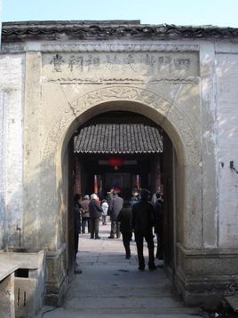 星空真人集团官网