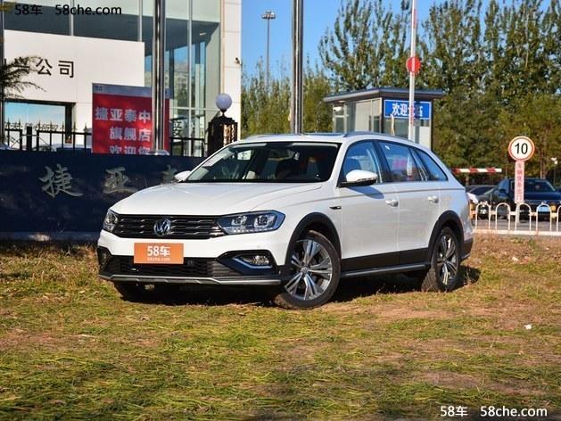 星空真人集团官网