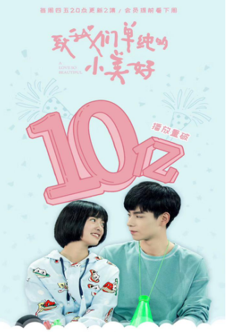 县二幼开展2018年“119消防日”消防演练活动|星空真人(图2) 星空真人集团官网