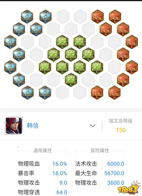 星空真人集团官网