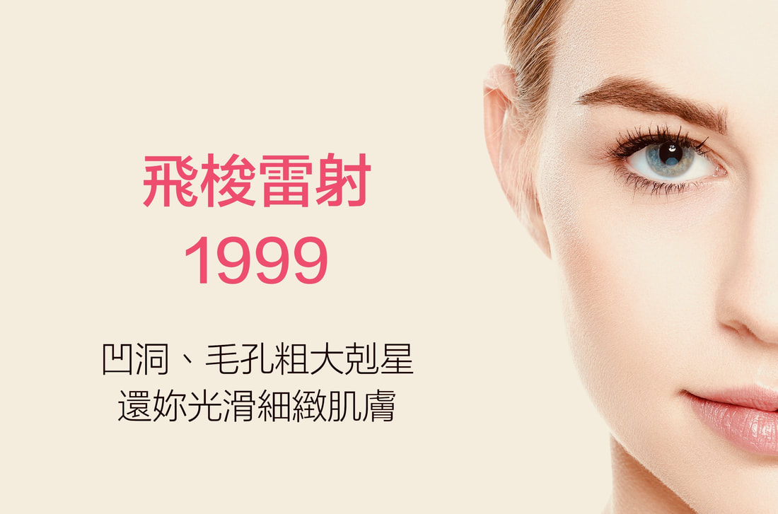 星空真人集团官网