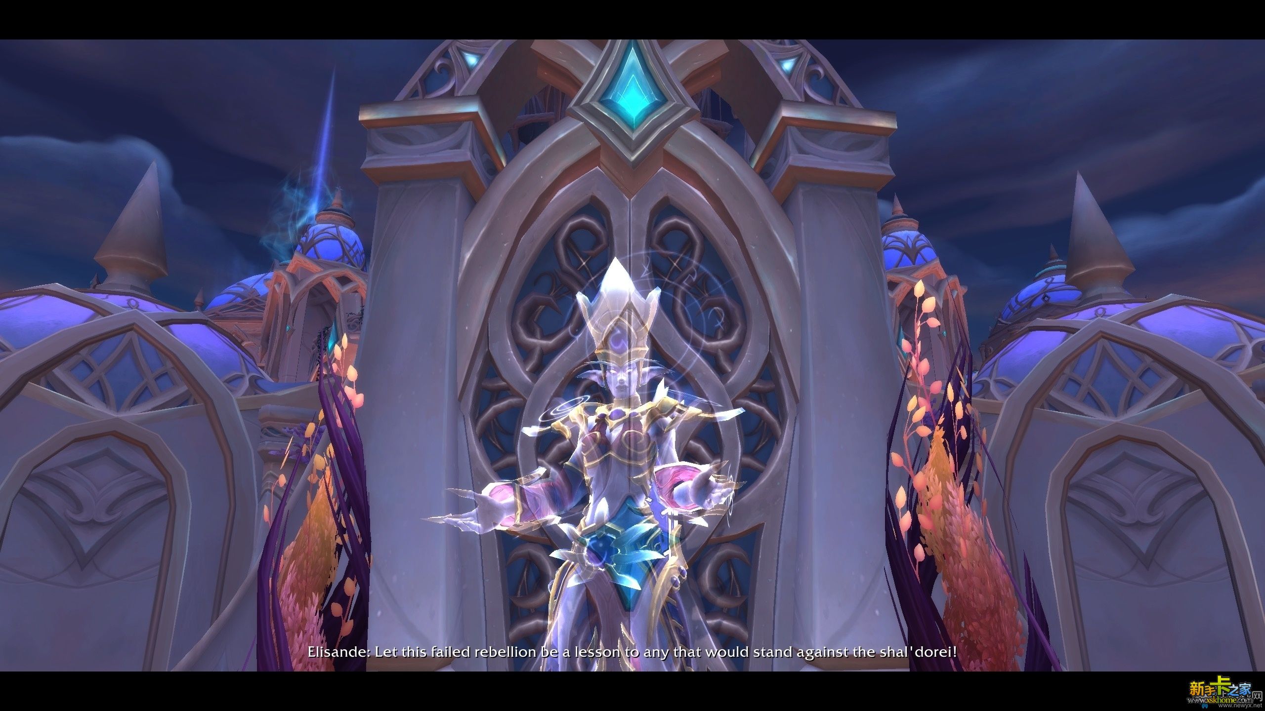 星空真人集团官网