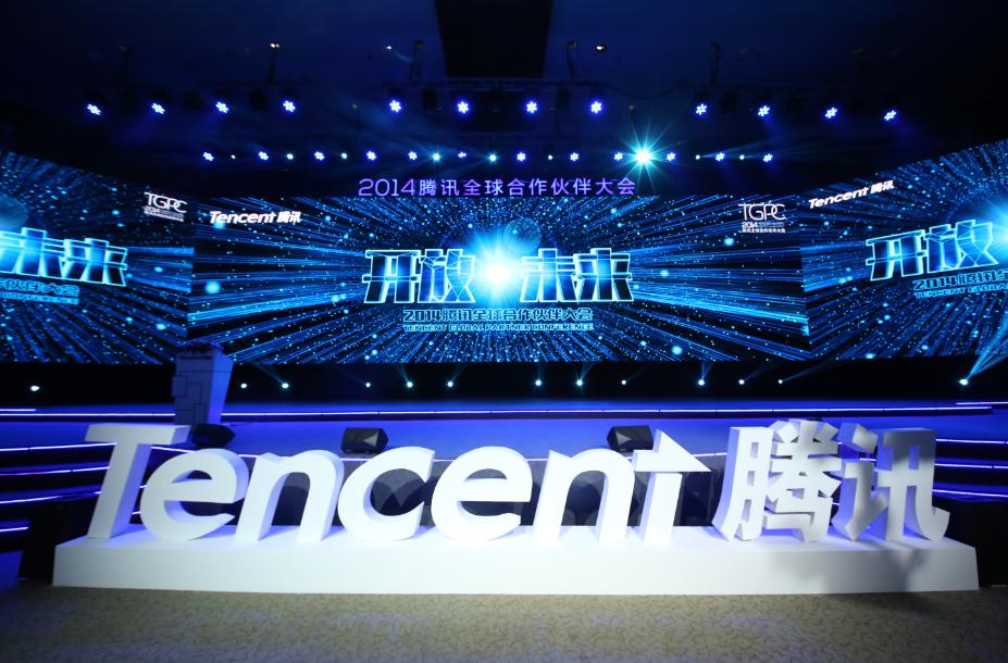 星空真人集团官网