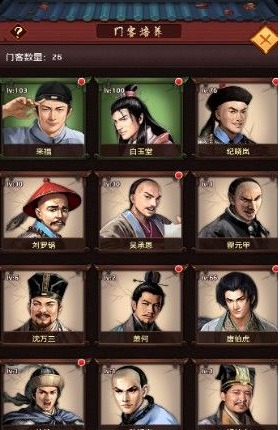 星空真人集团官网