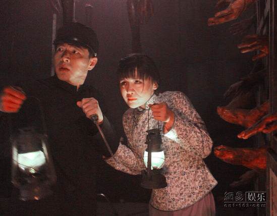 星空真人集团官网