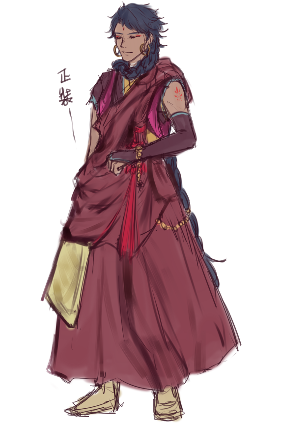 星空真人集团官网