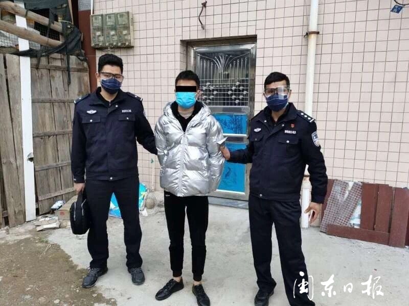 星空真人