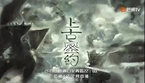 星空真人集团官网