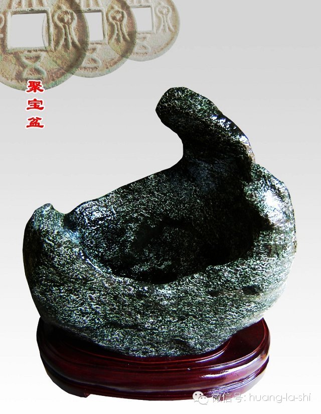 星空真人