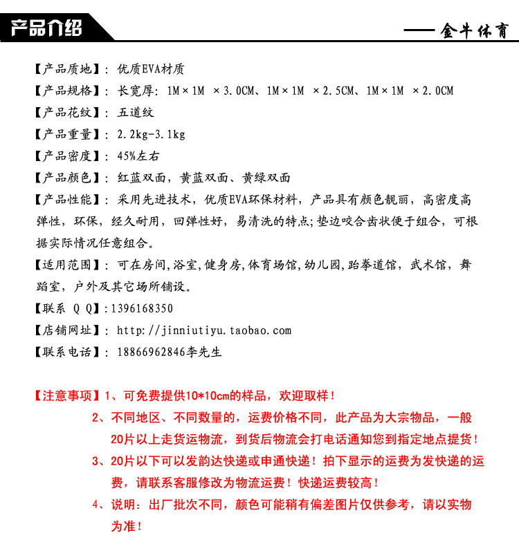 星空真人集团官网
