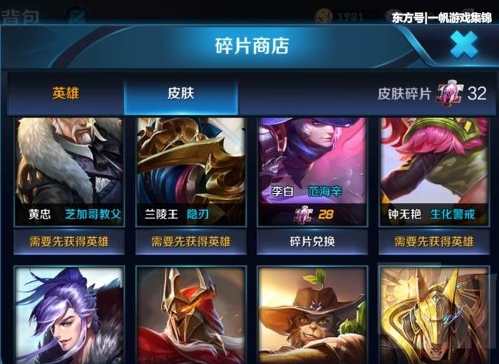 星空真人集团官网