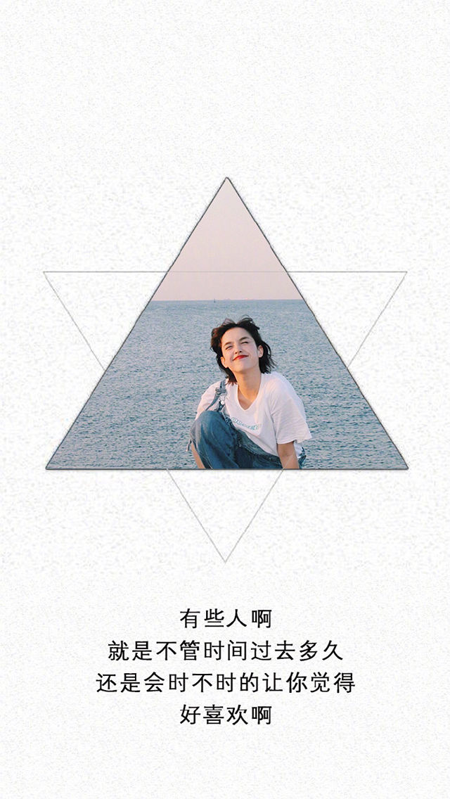 星空真人集团官网