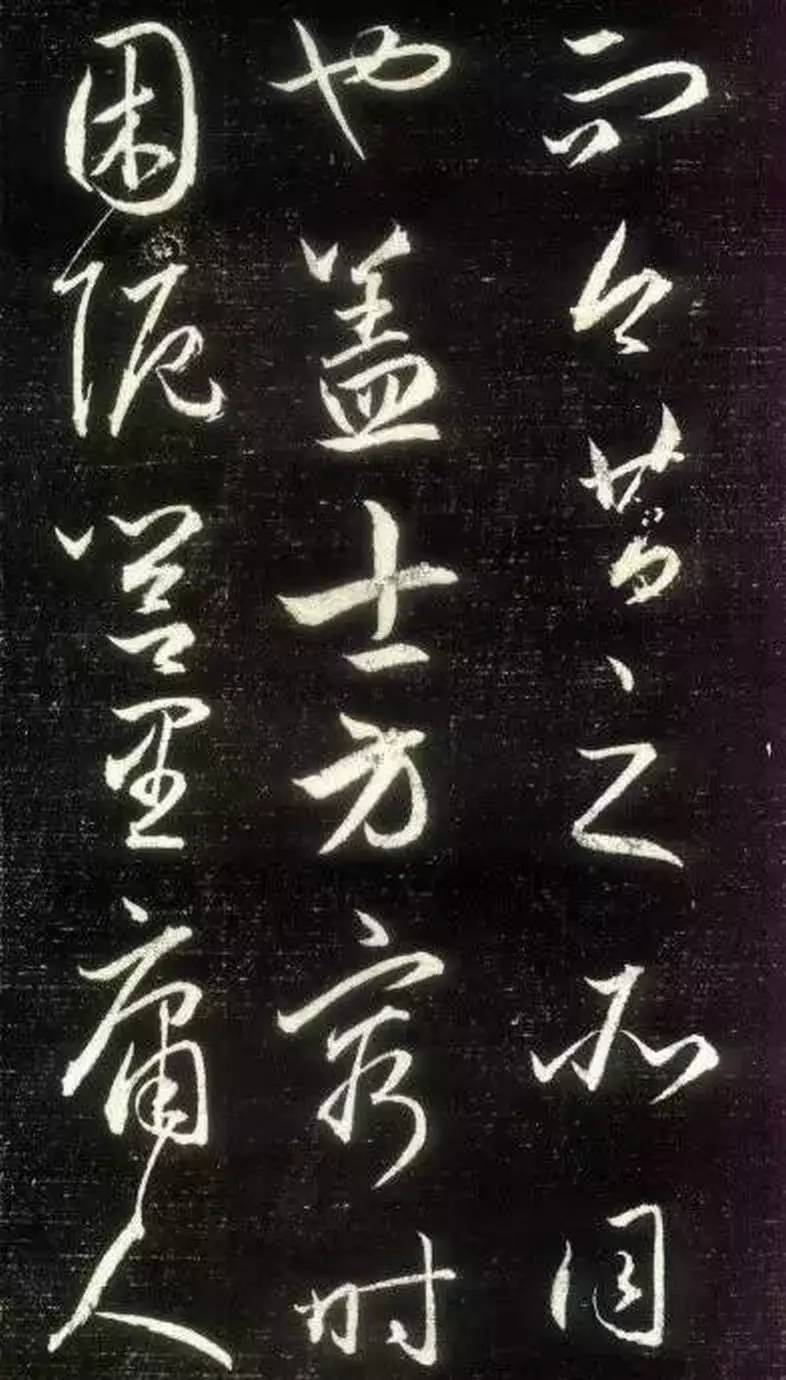 星空真人