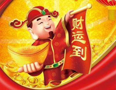 星空真人集团官网