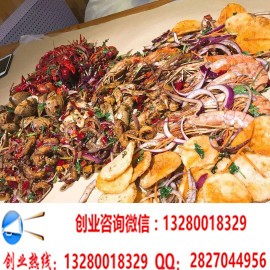 星空真人集团官网