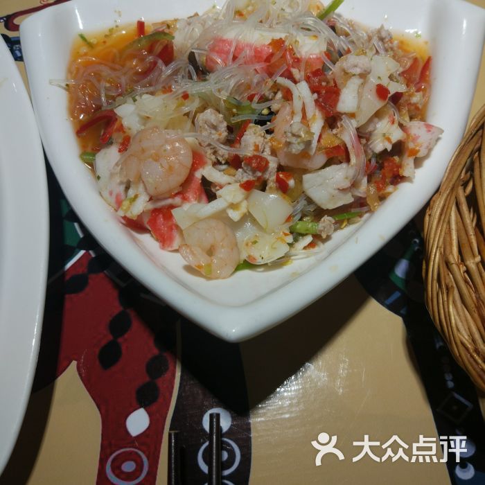 星空真人
