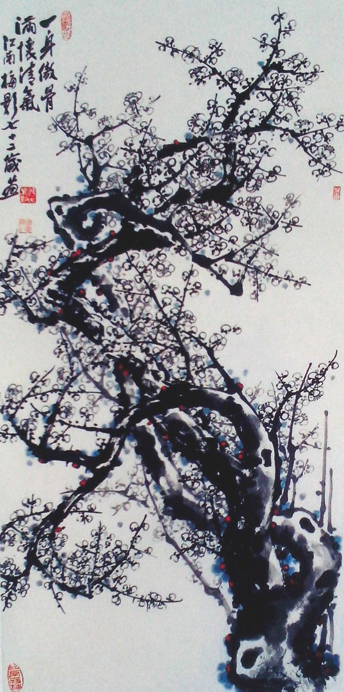 星空真人集团官网