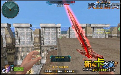 星空真人集团官网
