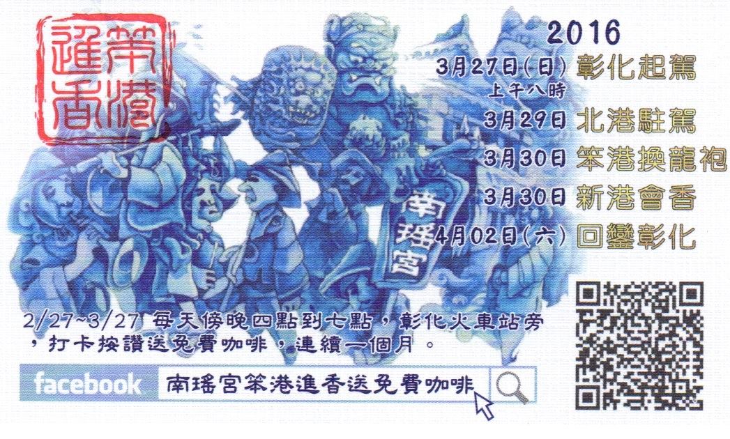 星空真人集团官网