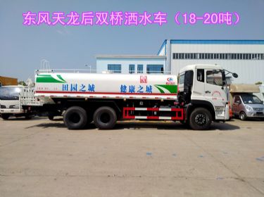 星空真人集团官网
